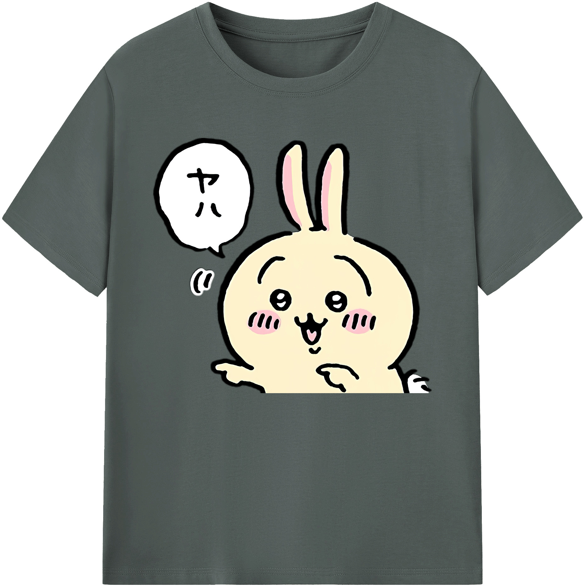 （画像用） ちいかわ うさぎ Chii-kawa usagi 綿100％ メンズ半袖Tシャツ｜肌触りやわらか＆通気性